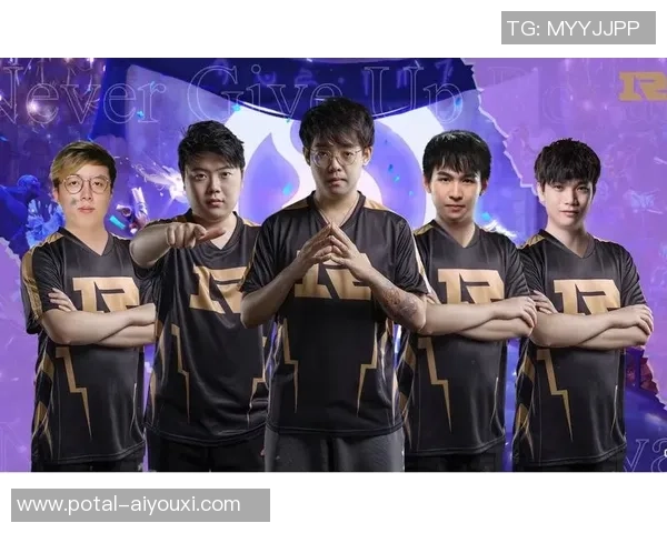 RNG战队在DOTA2赛事中的经验分享与战术分析探讨