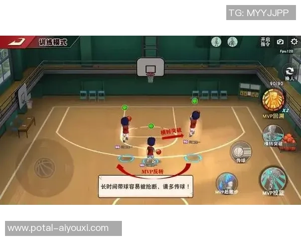 南京篮球队防守策略解析:深度剖析球队战术与执行力的完美结合 南京篮球队防守策略解析:深度剖析球队战术与执行力的完美结合