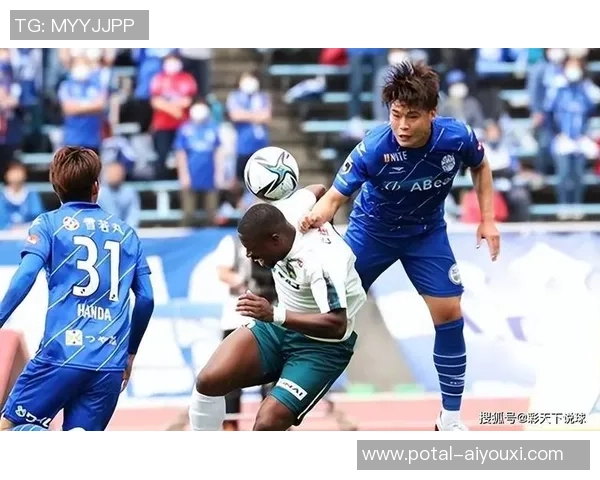 千叶市原与冈山的激烈对决展现足球魅力与团队精神