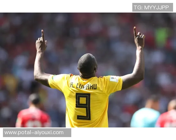卢卡库的传奇之路如何改变足球格局与未来发展趋势
