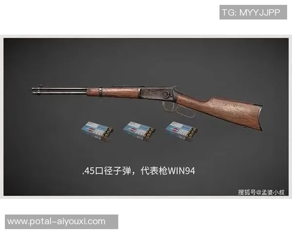 和平精英战术分析：BLG中路突破策略及其影响解读