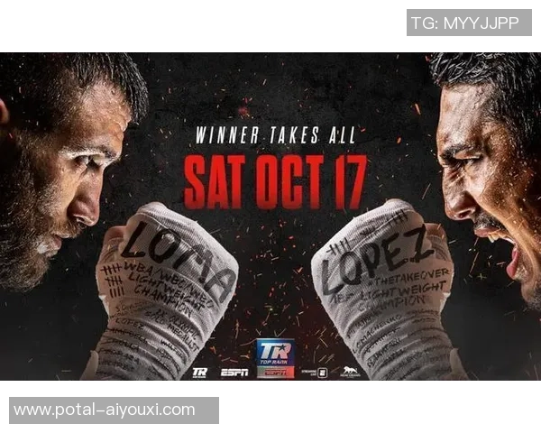 天海与富力对决前瞻及比分预测分析，谁将赢得这场激烈较量