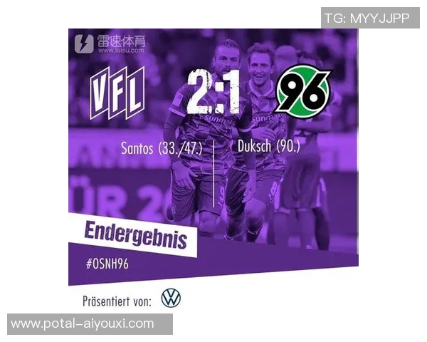 奥厄与菲尔特魔方对决精彩回顾与分析全景展示