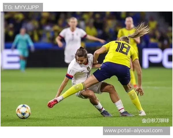 女足德国与瑞典对决前瞻分析及战术解析
