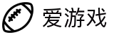 爱游戏 (aiyouxi)中国官方网站 | AYX SPORTS